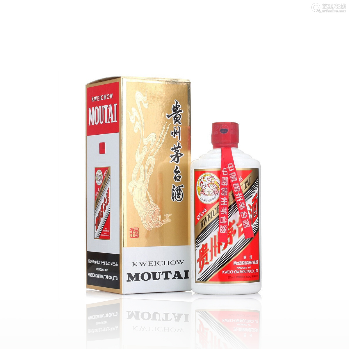 江门鸡年生肖茅台酒瓶回收